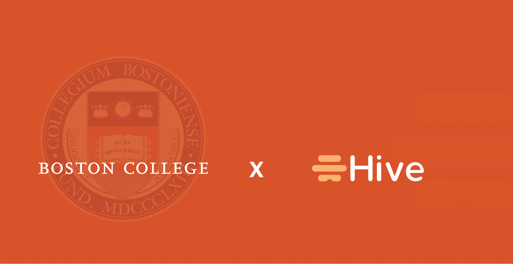 boston college case study