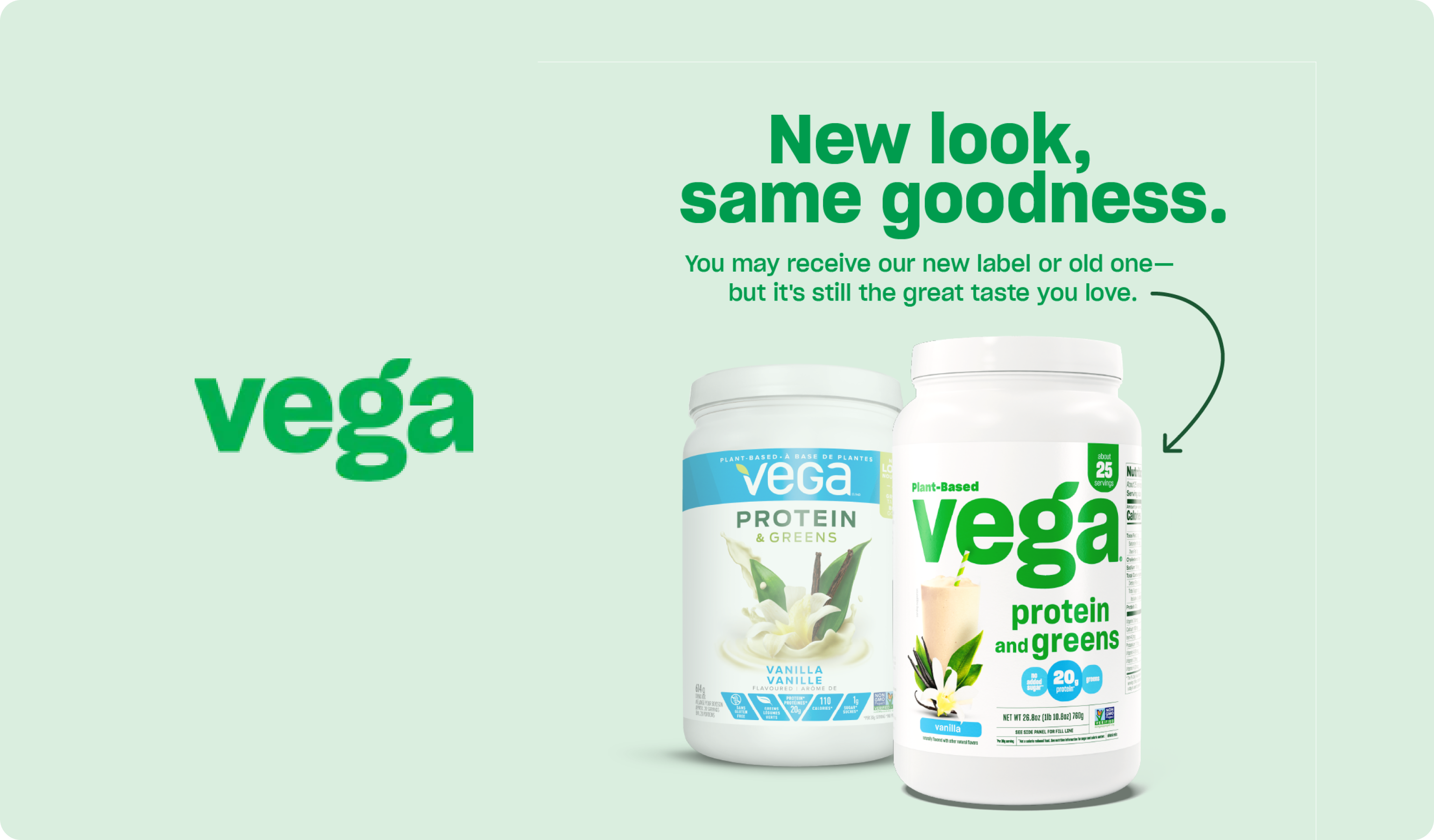 Vega design rebrand